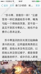 菲律宾华人男星受大师指点改名 自爆「身体起1变化」...还结缘金钟国！